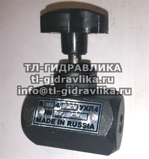 Гидровентили ВМ-*, ВМ1-*, ВВ-* ⚙ Купить по выгодной цене - ТЛ-Гидравлика