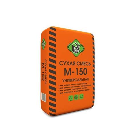 ГлавОблСнаб