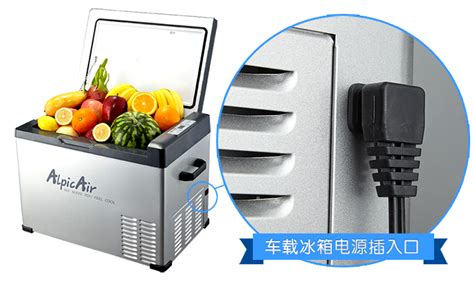 Купить Силовой преобразователь напряжения alpicool ледяной Тигр ...