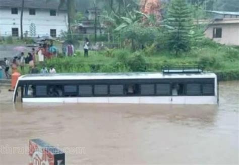 Several Parts Of Kerala Face Horror Of Incessant Rain For Hours 5