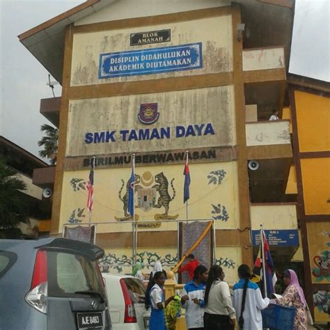 Sekolah Menengah Taman Daya Eric Cardenas
