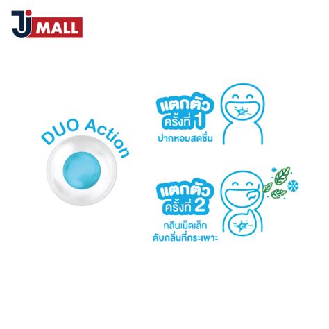 Nude Capsule Melon Tj Mall Thaipick