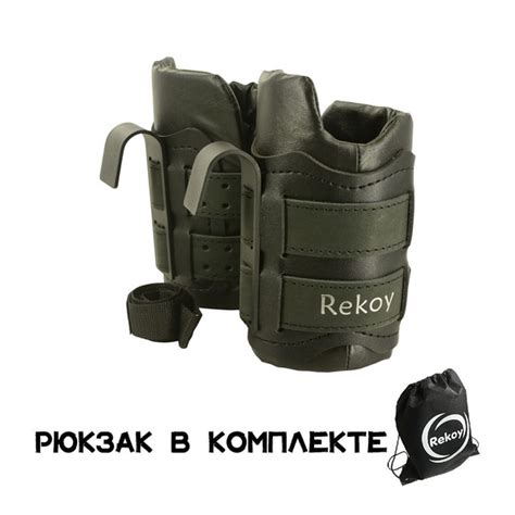Гравитационные ботинки инверсионные Rekoy KHZ103 для турника крюки для ...