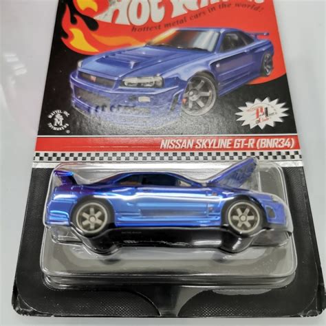 Jual Hot Wheels RLC Nissan Skyline GT R R BNR Blue Open Hood Hotwheels Shopee Indonesia