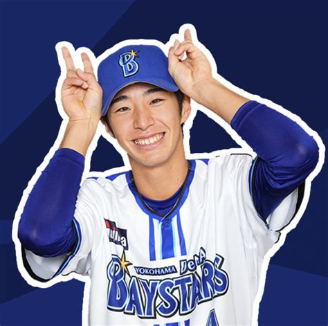 横浜DeNAベイスターズ