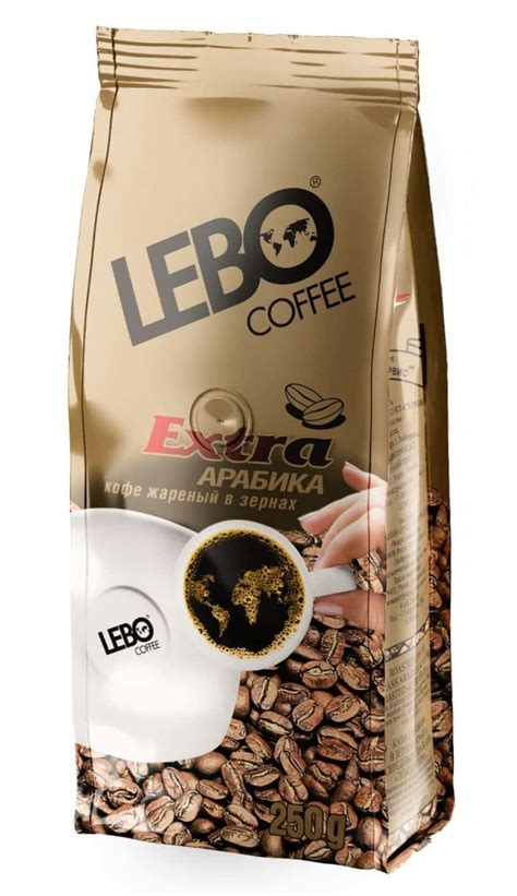 Products - LEBO Coffee