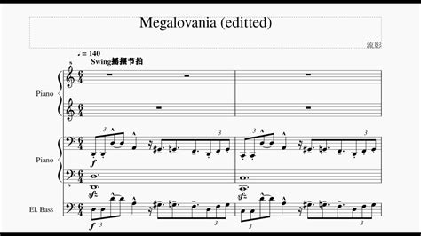 Musescore3 edited piano version Megalovania from Undertale 史诗音乐