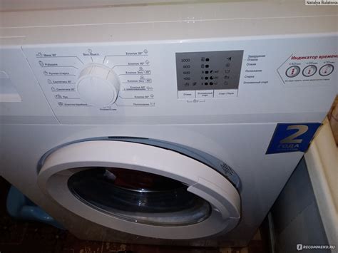 Стиральная машина BEKO WRS 5511 BWW - «Простая, без наворотов. » | отзывы