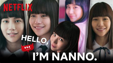 An Introduction To Nanno Rewind Girl From Nowhere Netflix YouTube