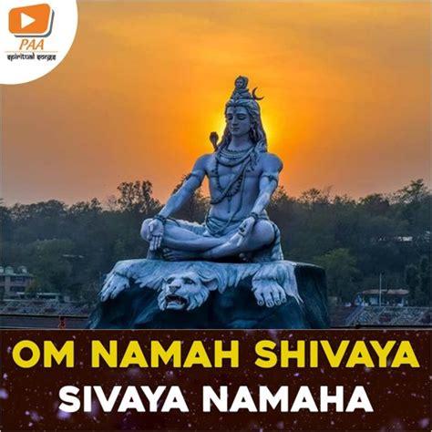 Stream Om Namah Shivaya Sivaya Namaha by Nihal koduri | Listen online ...