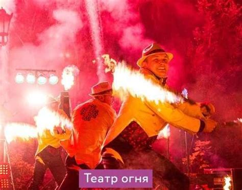 Организация гангстерской вечеринки под ключ | Агентство ПраздникON Москва