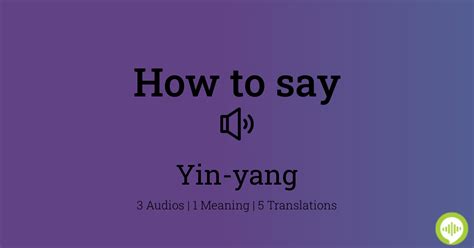 how to pronounce yin and yang