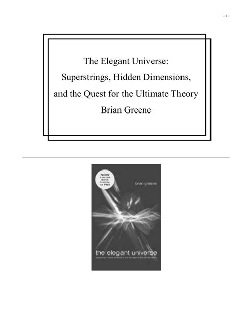 Brian Greene The Elegant Universe