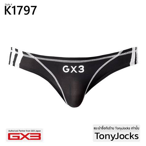 กางเกงในชาย GX3 Underwear Prime Skin Splash Skin Bikini Black By