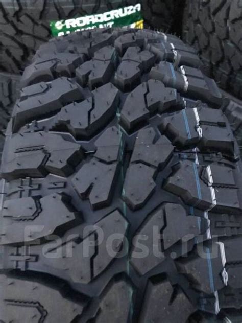 Roadcruza RA3200, 33x12.5 R15 LT 108Q, 15", 4 шт, в наличии, радиальный ...