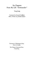 Six Chapters from My Life Downunder - Yang Jiang - Google Books