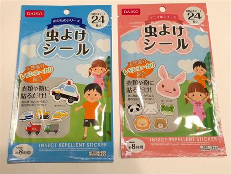 Наклейки от комаров | Товары для дома! НОВИНКИ. Хозяйственные товары ...