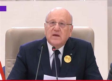 Lebanon Denounces Blatant Israeli Aggression At Arab Islamic Summit Prensa Latina