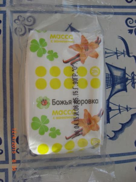 Творожная масса Божья коровка с ванилином - «Купила первый и последний ...