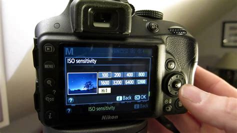 Nikon D3300 настройки для лучших фото