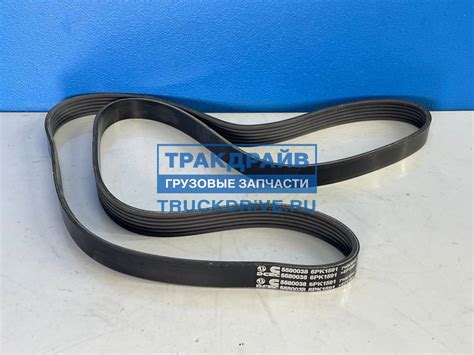 Ремень поликлиновый 6PK1594 кондиционера DONGFENG GX Евро 5 C5580038 ...