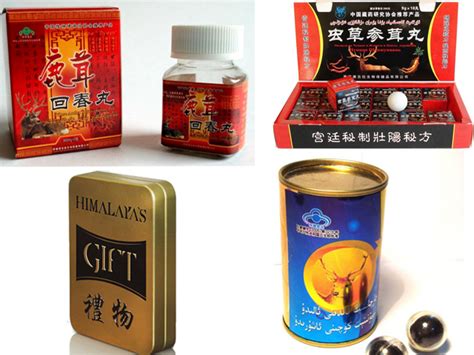 Китайские Лекарства Интернет Магазин На Русском — Vsenashoping.ru