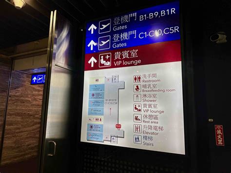 Review of the Cathay Pacific Lounge, Taipei Taoyuan Airport - Dan Round