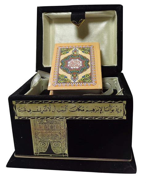 Buy Muslim Islamic Islam Arabic Quran Koran Wood Stand And Book Holder