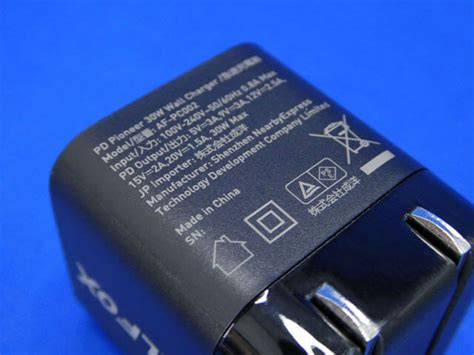 Creative Pebble Pro用の30W Type-C PD充電器を購入する - MASAa.net