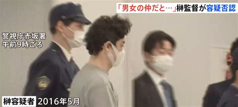 日本前電影導演榊英雄涉性侵明星夢少女 警在家中搜出50段淫穢片段 Am730