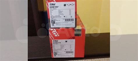 Тормозные колодки TRW GDB 2114 и GDB 1957 для VAG купить в Петергофе ...