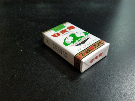 top  cigarette brands  china