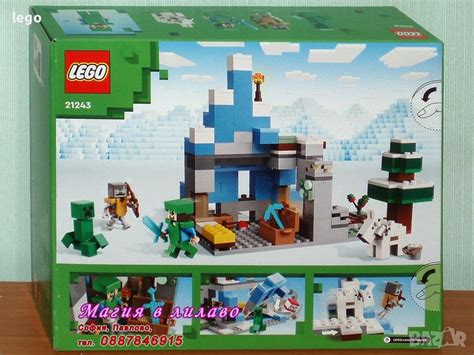 Продавам лего LEGO Minecraft 21243 - Замръзналите върхове в ...