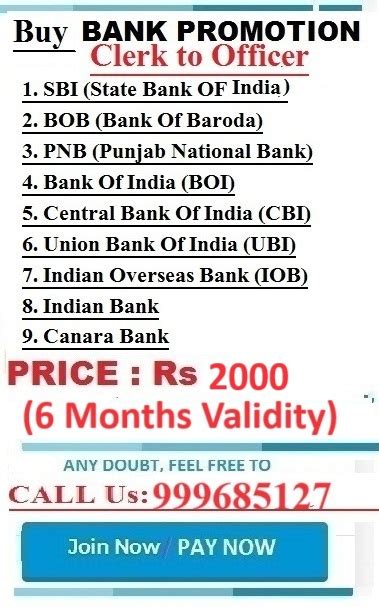 Bank Promotion Study Material Bank Promotion Study Material For Sbi