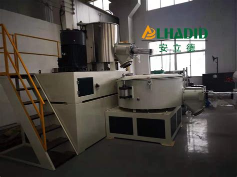 High Speed Plastic Pvc Powder Hot Cold Paddle Mixing Equipment Srl Z Vertical Series