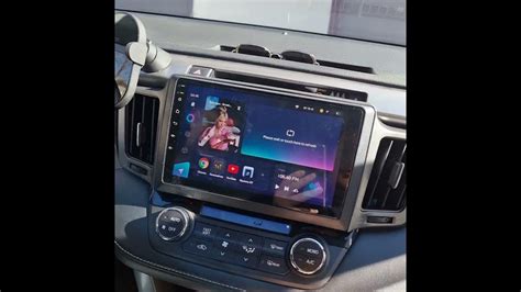 Тойота Рав 4 мультимедиа TEYES CC3 магнитола андроид 2021 - YouTube