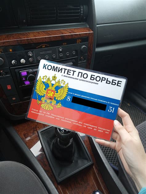 #53 Пропуск под лобовое, приколюхи — Opel Omega B, 2,2 л, 2001 года ...