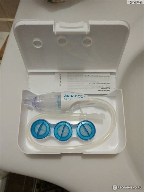 Назальный аспиратор Аквалор беби - «Свободное дыхание - спокойный сон ...