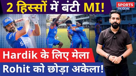 Mumbai Indians Camp Rohit Sharma Mi