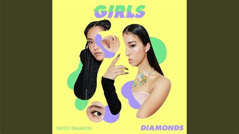 BABE Feat Reihi YouTube