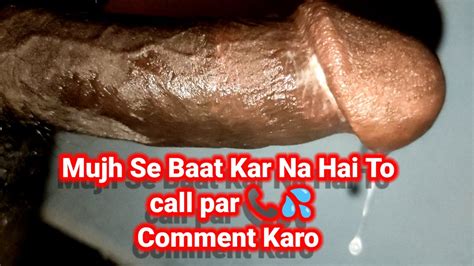 Dasi Boy Se Baat Kar Na Hai Call Par To Comment Karo Dasi Boy Baat Karna Hai App Gay Porn