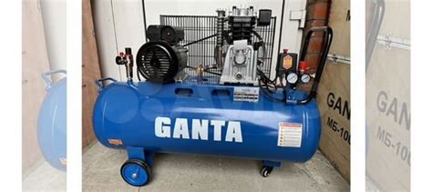 Компрессор воздушный 100 литров ganta купить в Москве с доставкой ...