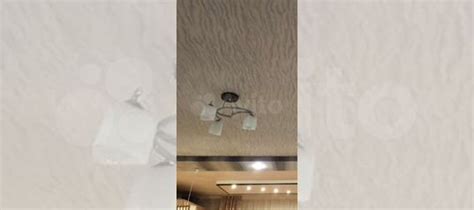 Люстра потолочная купить в Нижнем Новгороде | Товары для дома и дачи ...