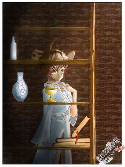 Xiágǔ Yín Xióng Chuán 2019 nhentai hentai doujinshi and manga