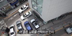 Larissa Korean Tv Show Hot Gear Porn Videos