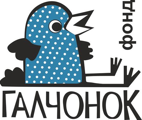 Главная - ГАЛЧОНОК