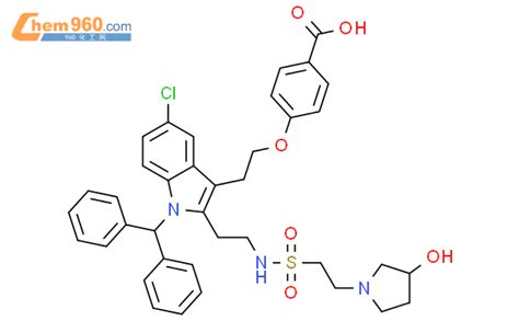 Benzoic Acid Chloro Diphenylmethyl