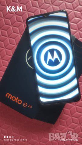 Телефон Моторола Е20 в Motorola в гр. София - ID38719188 — Bazar.bg