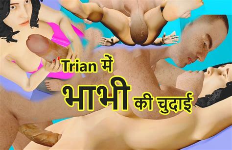 Der Stiefbrud Des Ehemanns Gibt Mir Hardcore Fick Im Zug Xhamster