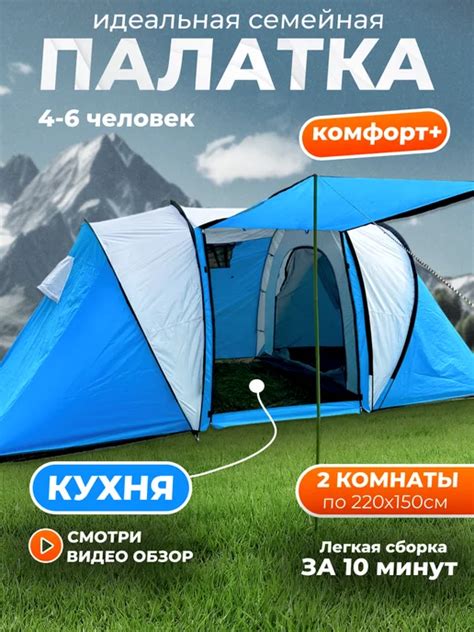 Wildberries — интернет-магазин модной одежды, обуви и аксессуаров